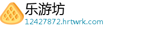 炉石传说法典对决怎么玩？法典对决卡组推荐 不能出现冗余或无用的卡牌-乐游坊